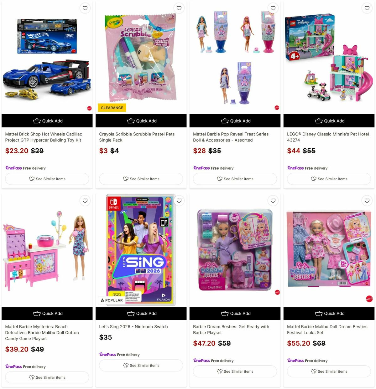 Target Catalogues from 1 December