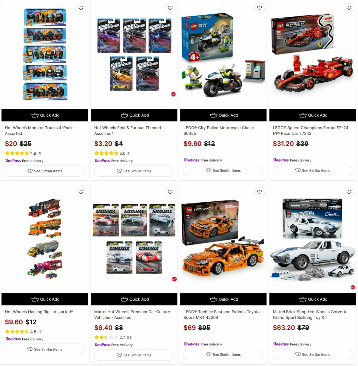 Target Catalogues from 1 December