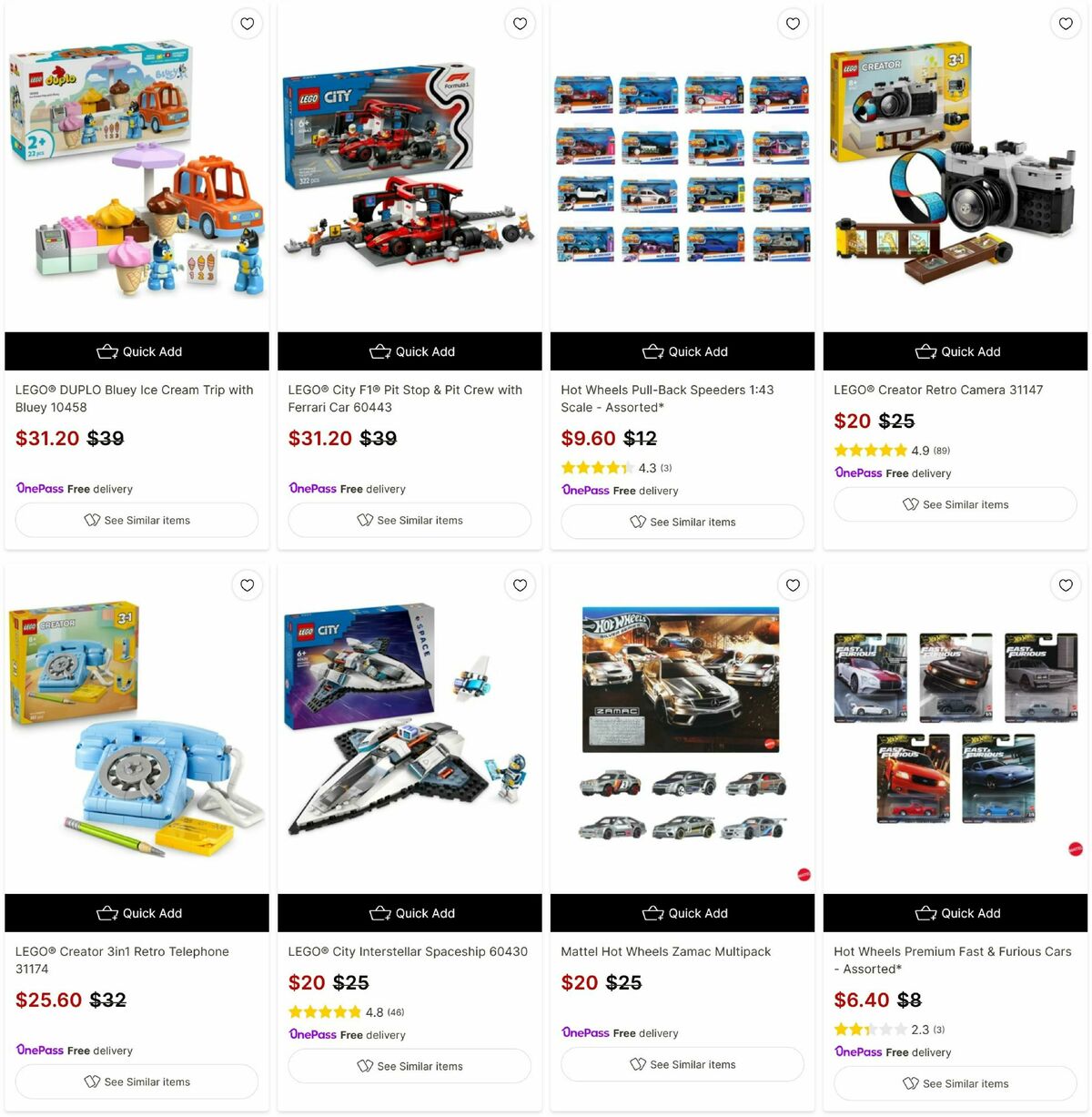 Target Catalogues from 1 December