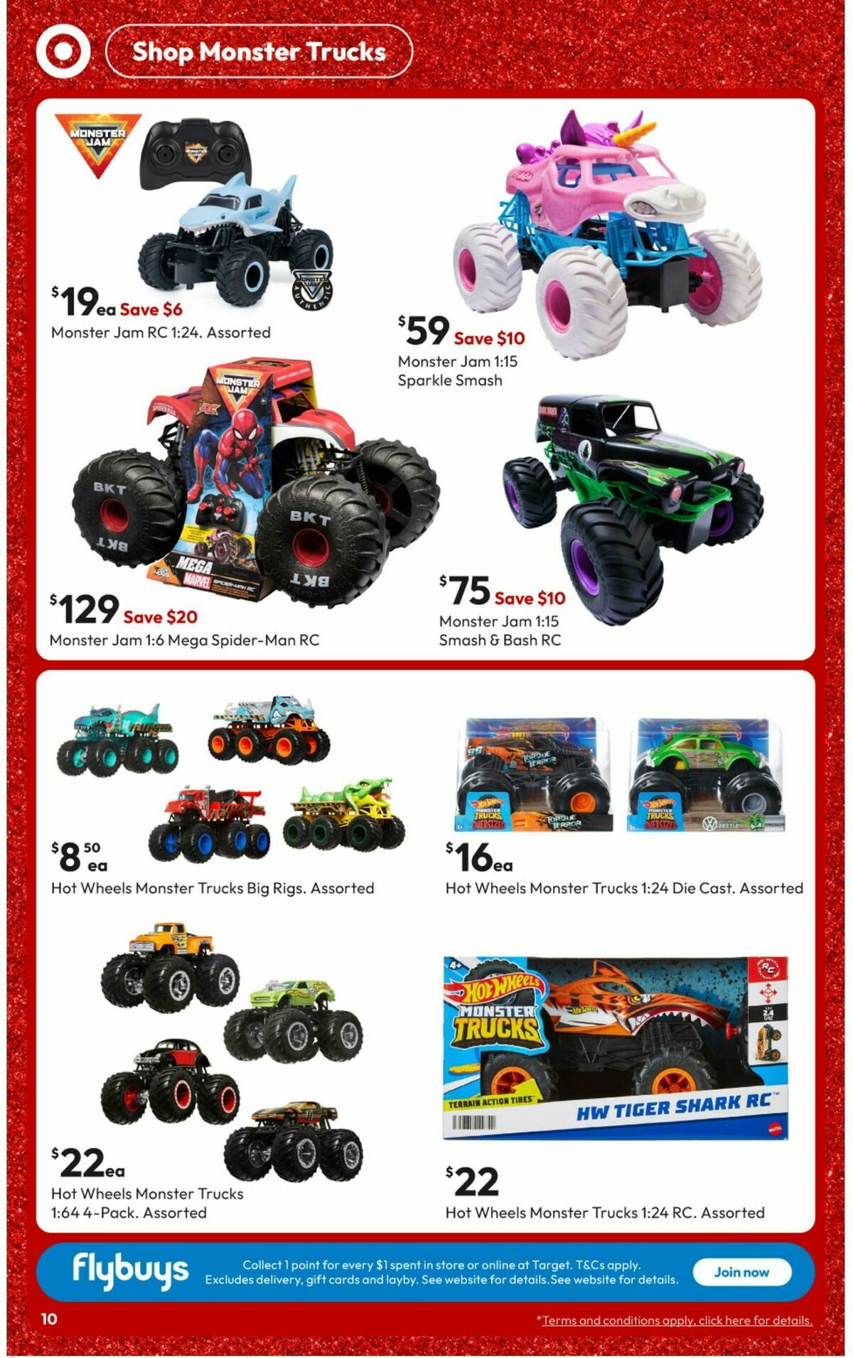 Target Catalogues from 11 December