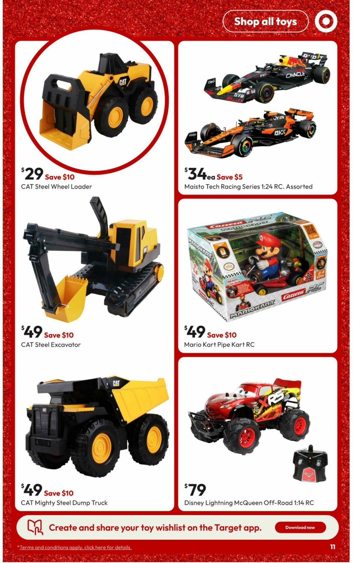 Target Catalogues from 11 December