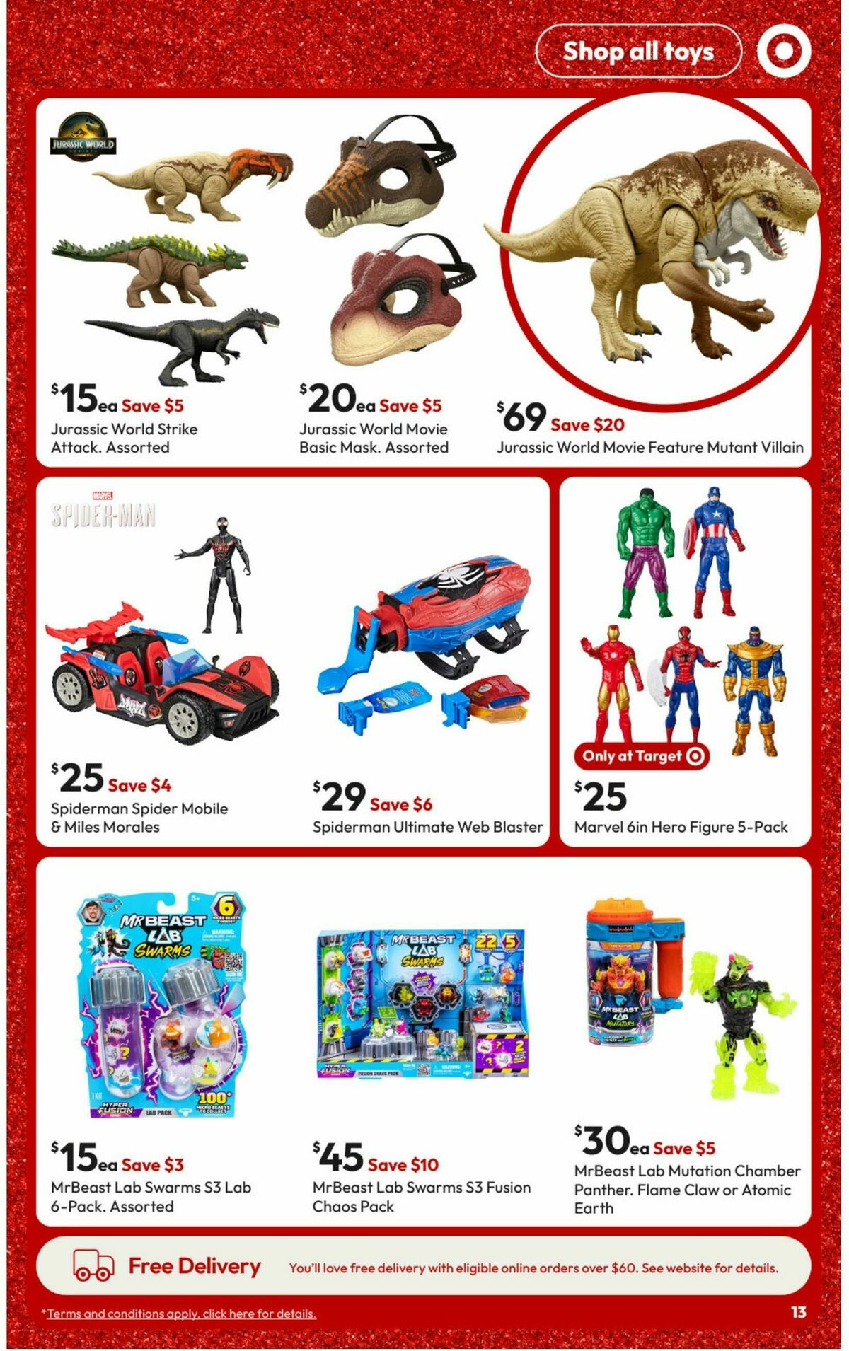 Target Catalogues from 11 December