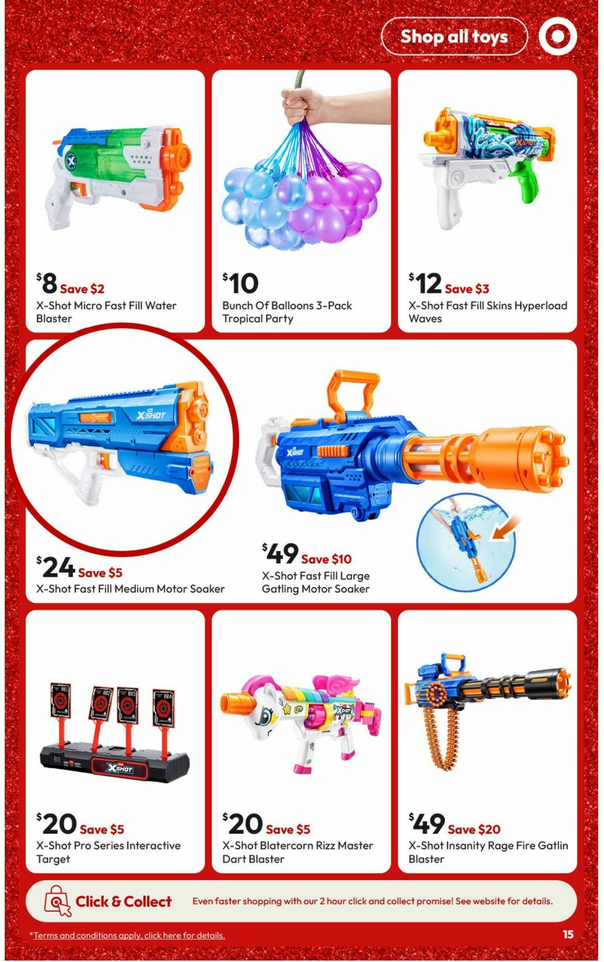 Target Catalogues from 11 December