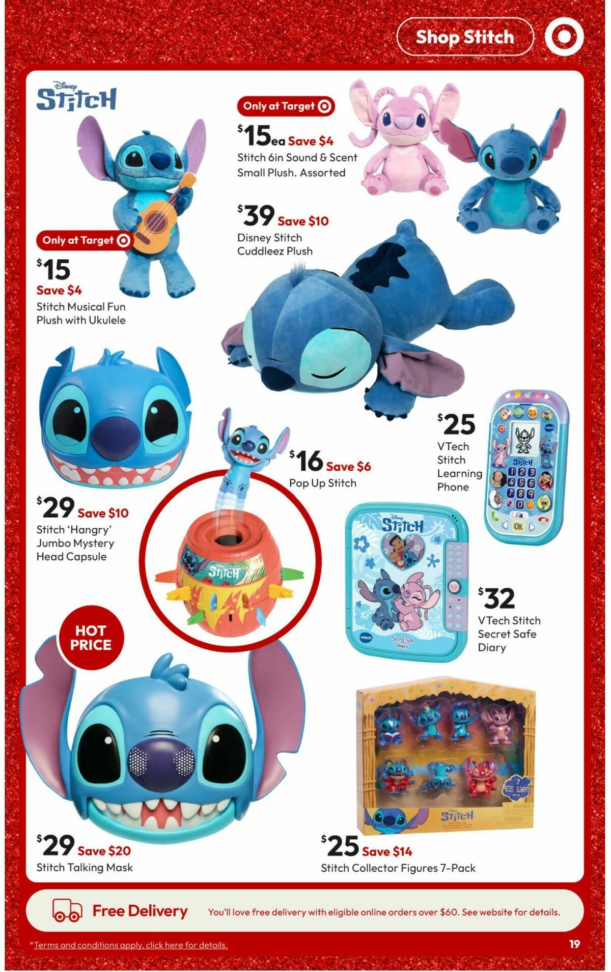 Target Catalogues from 11 December