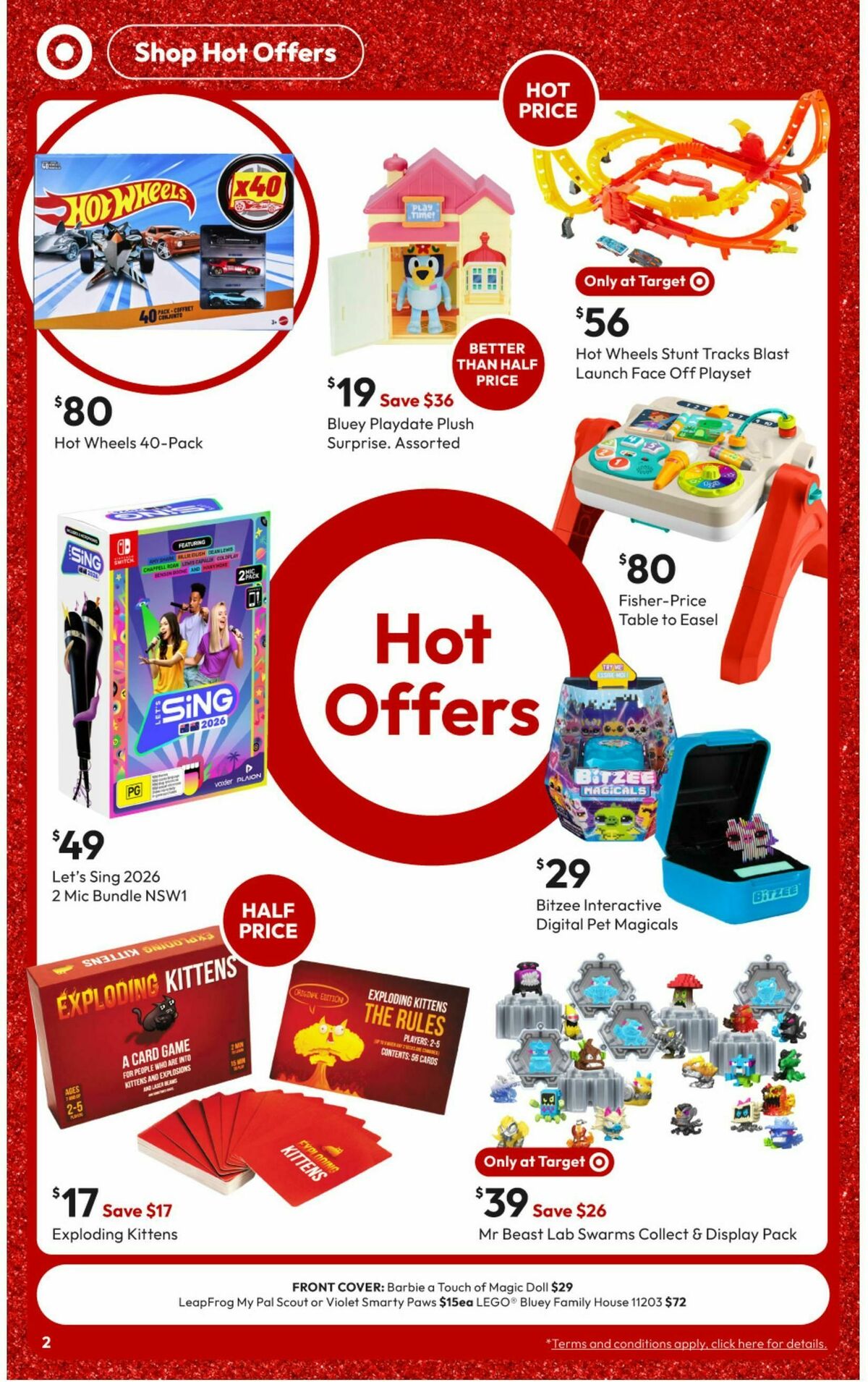 Target Catalogues from 11 December