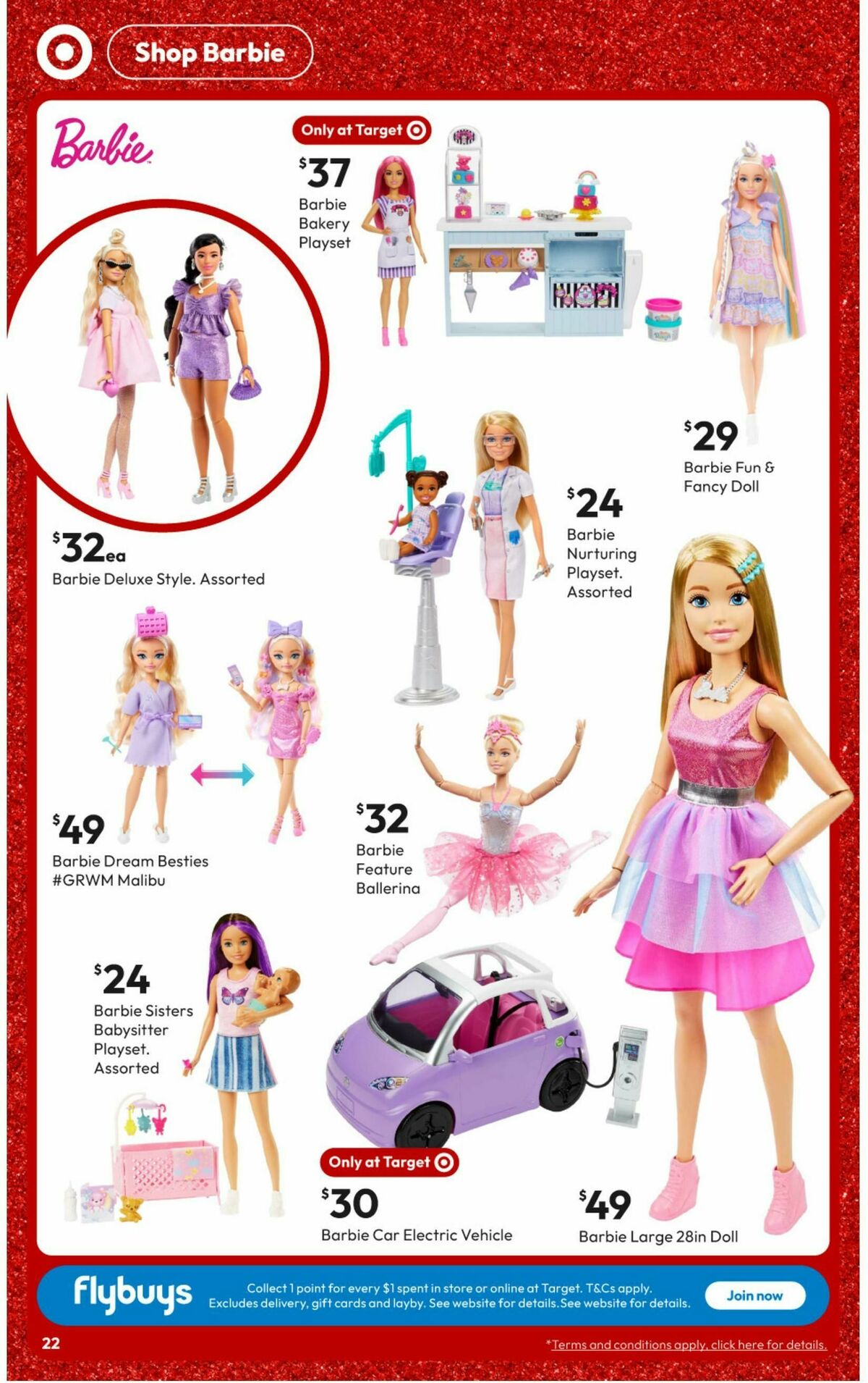 Target Catalogues from 11 December