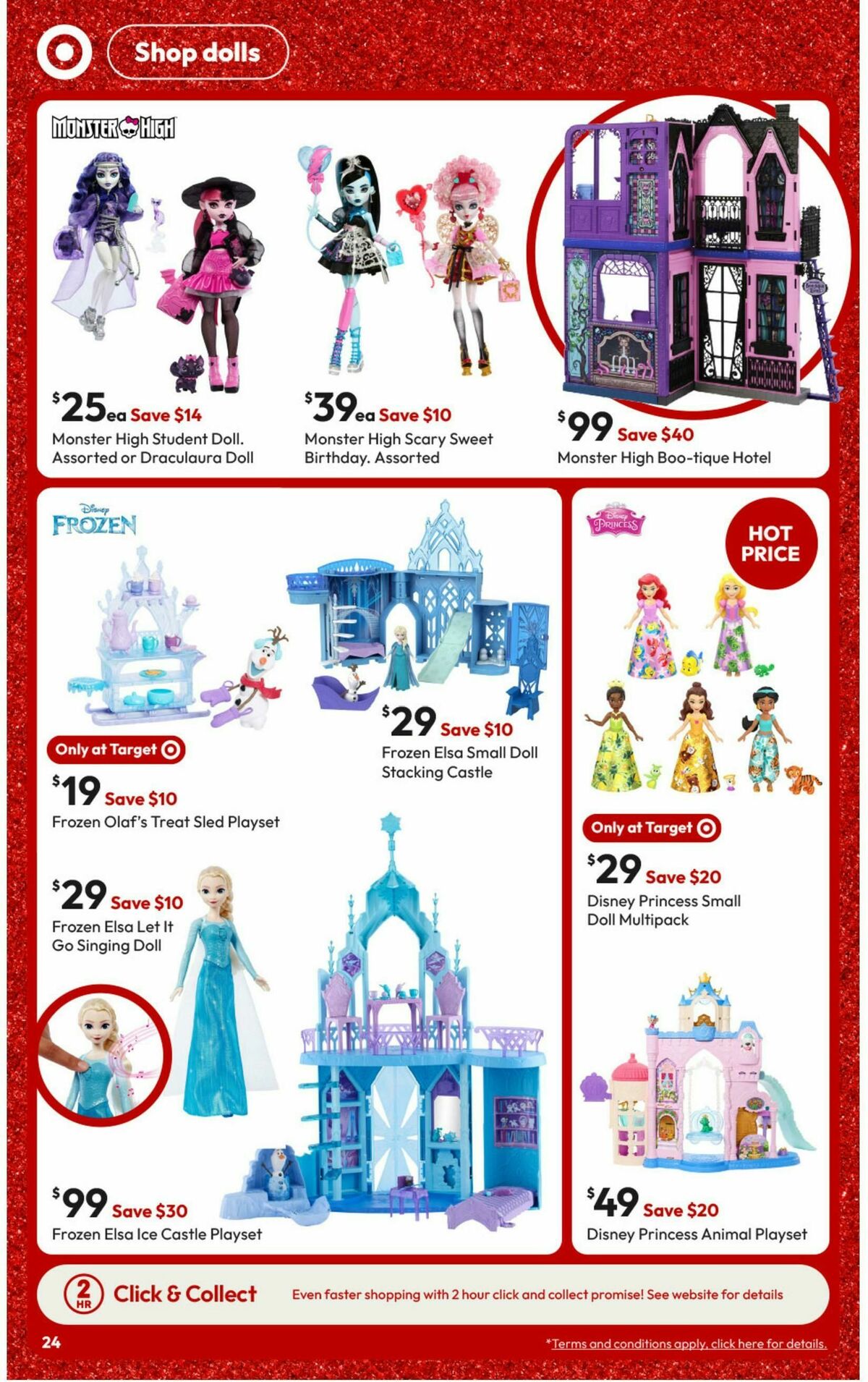 Target Catalogues from 11 December