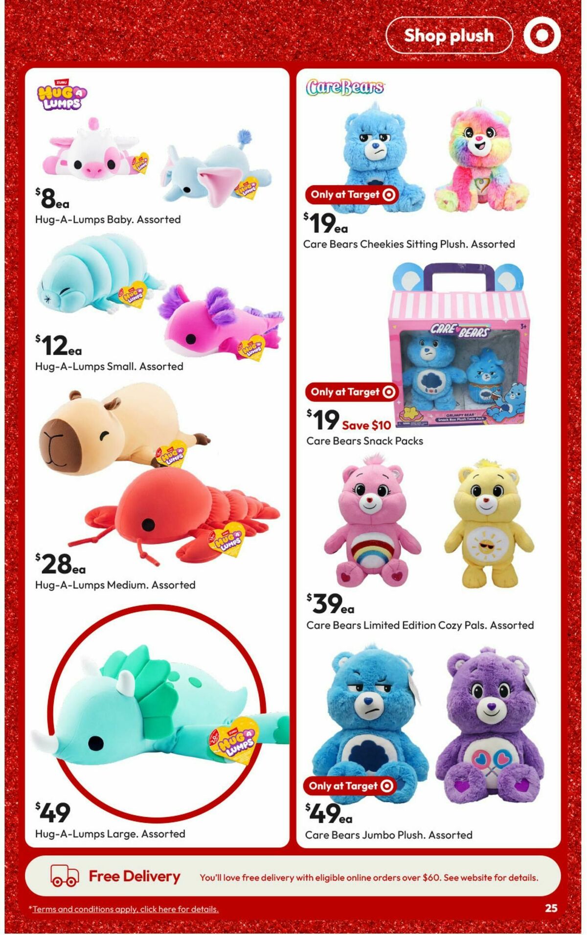 Target Catalogues from 11 December