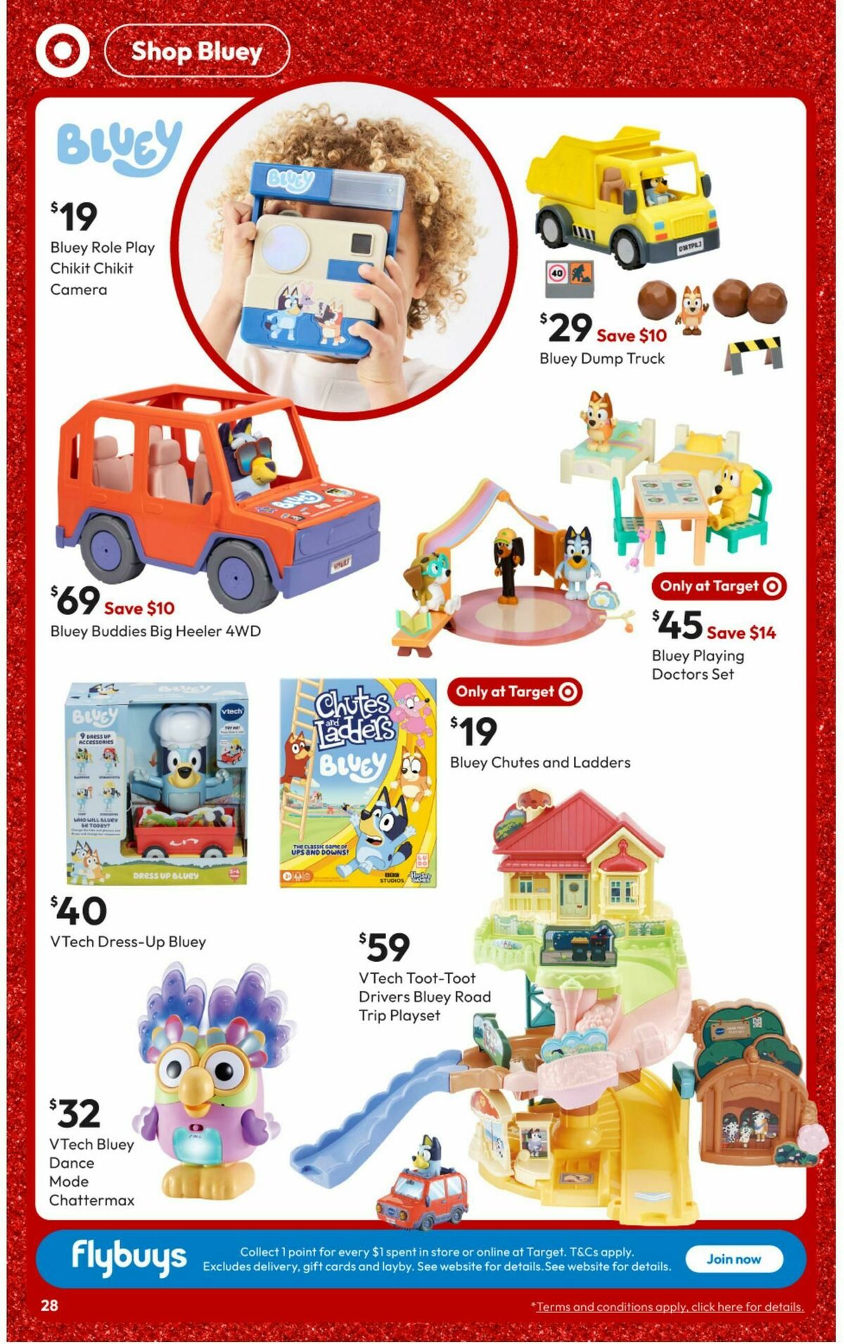 Target Catalogues from 11 December
