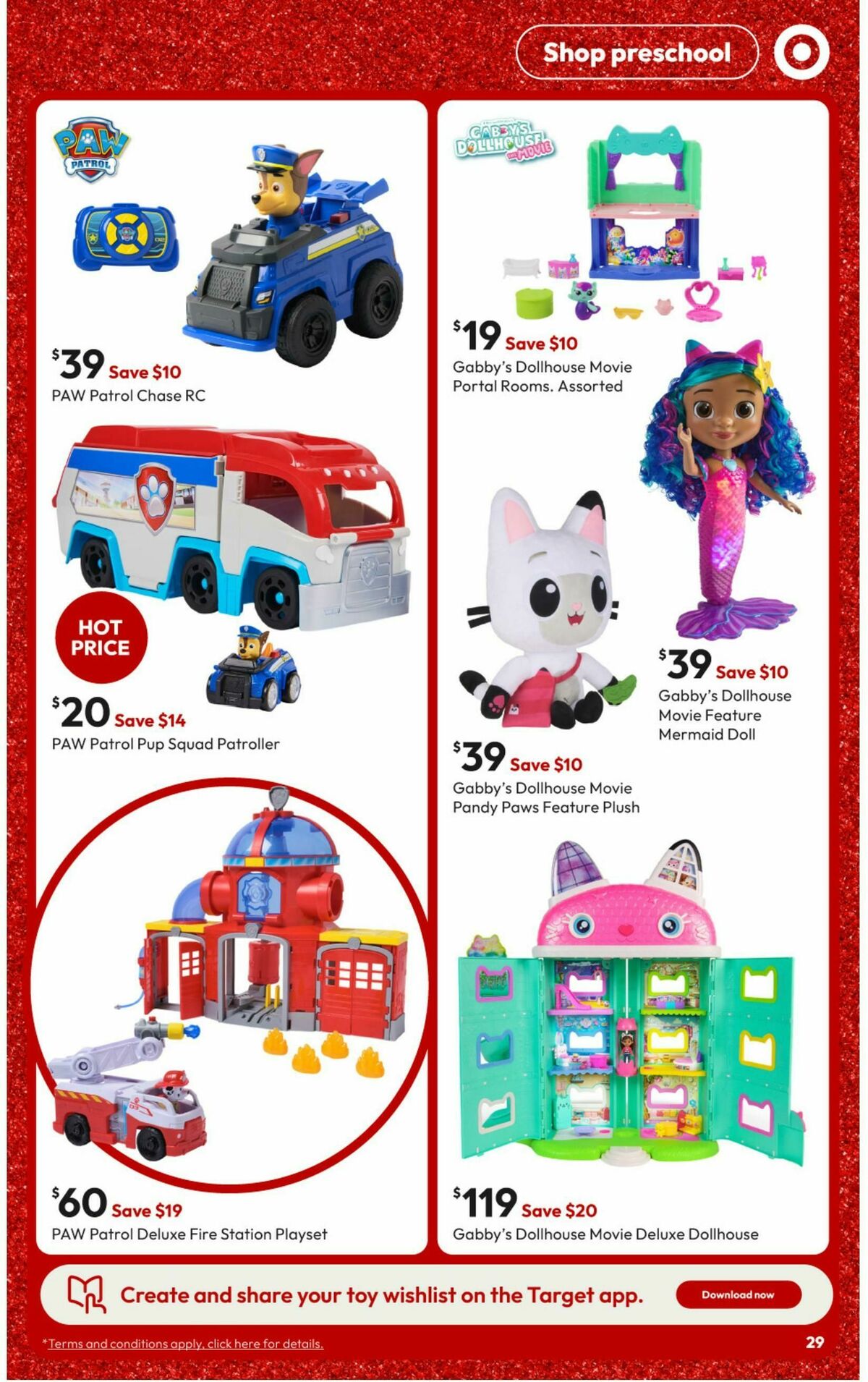 Target Catalogues from 11 December
