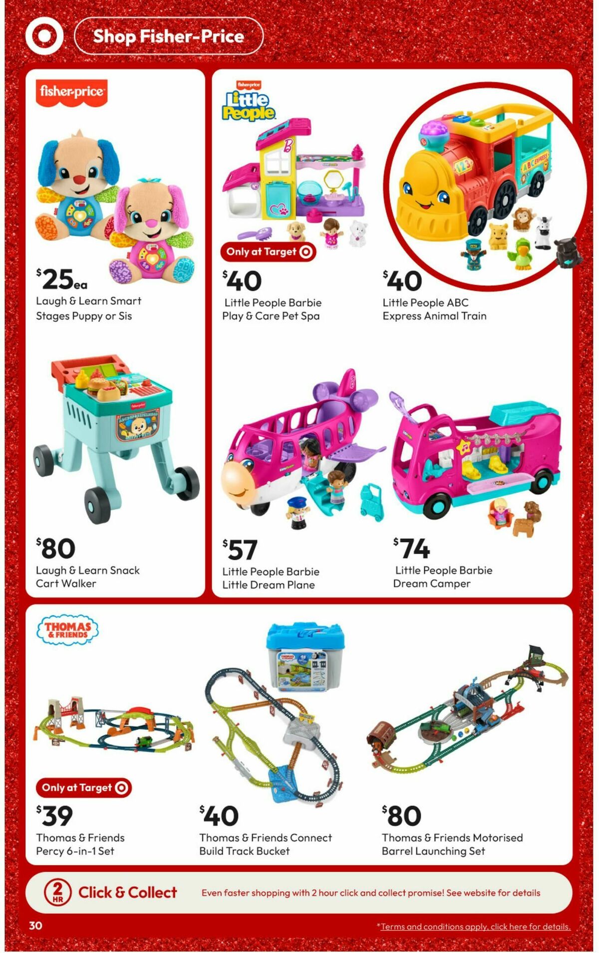 Target Catalogues from 11 December