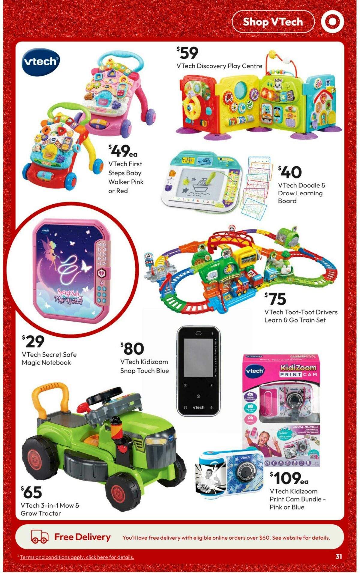 Target Catalogues from 11 December