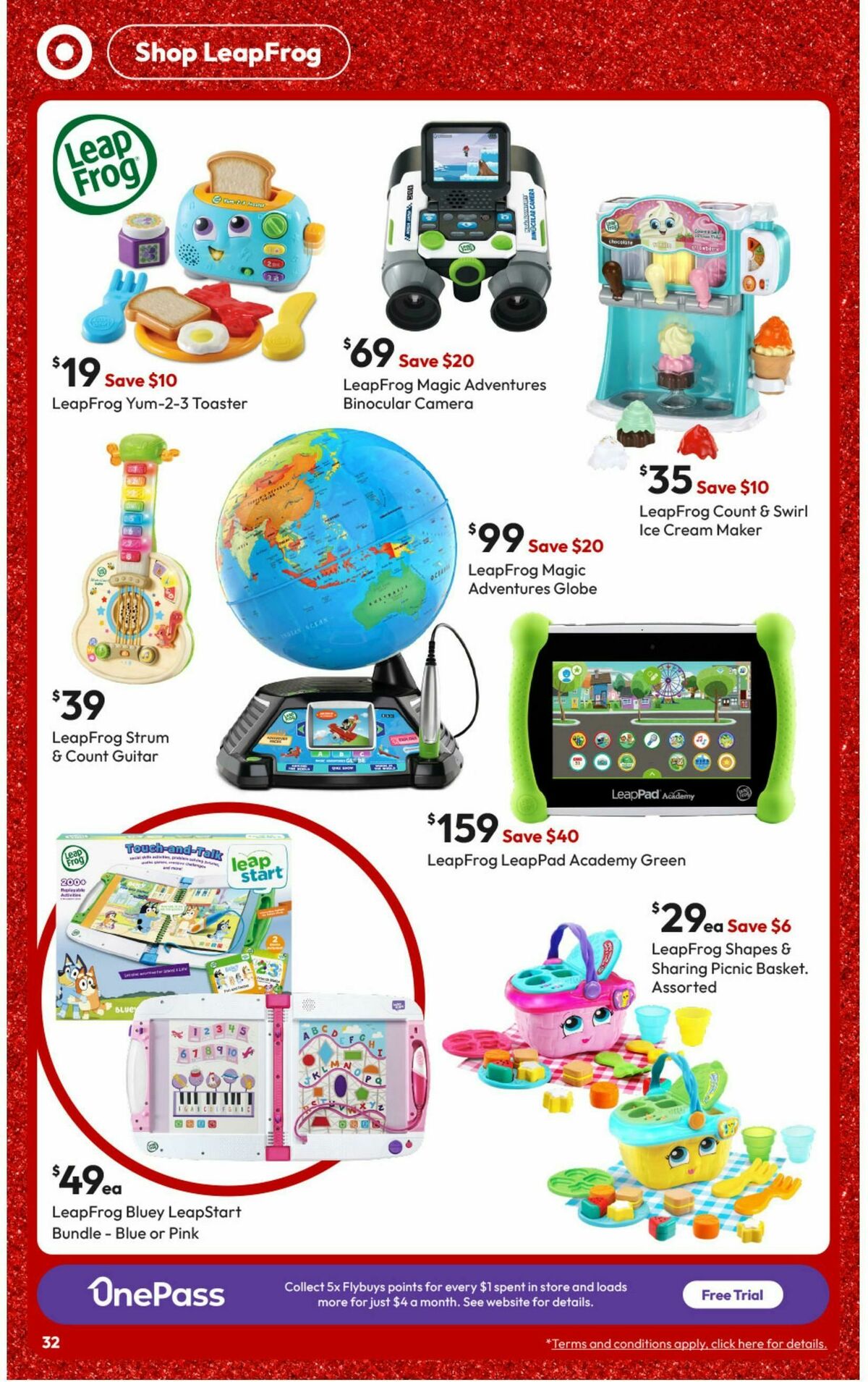 Target Catalogues from 11 December