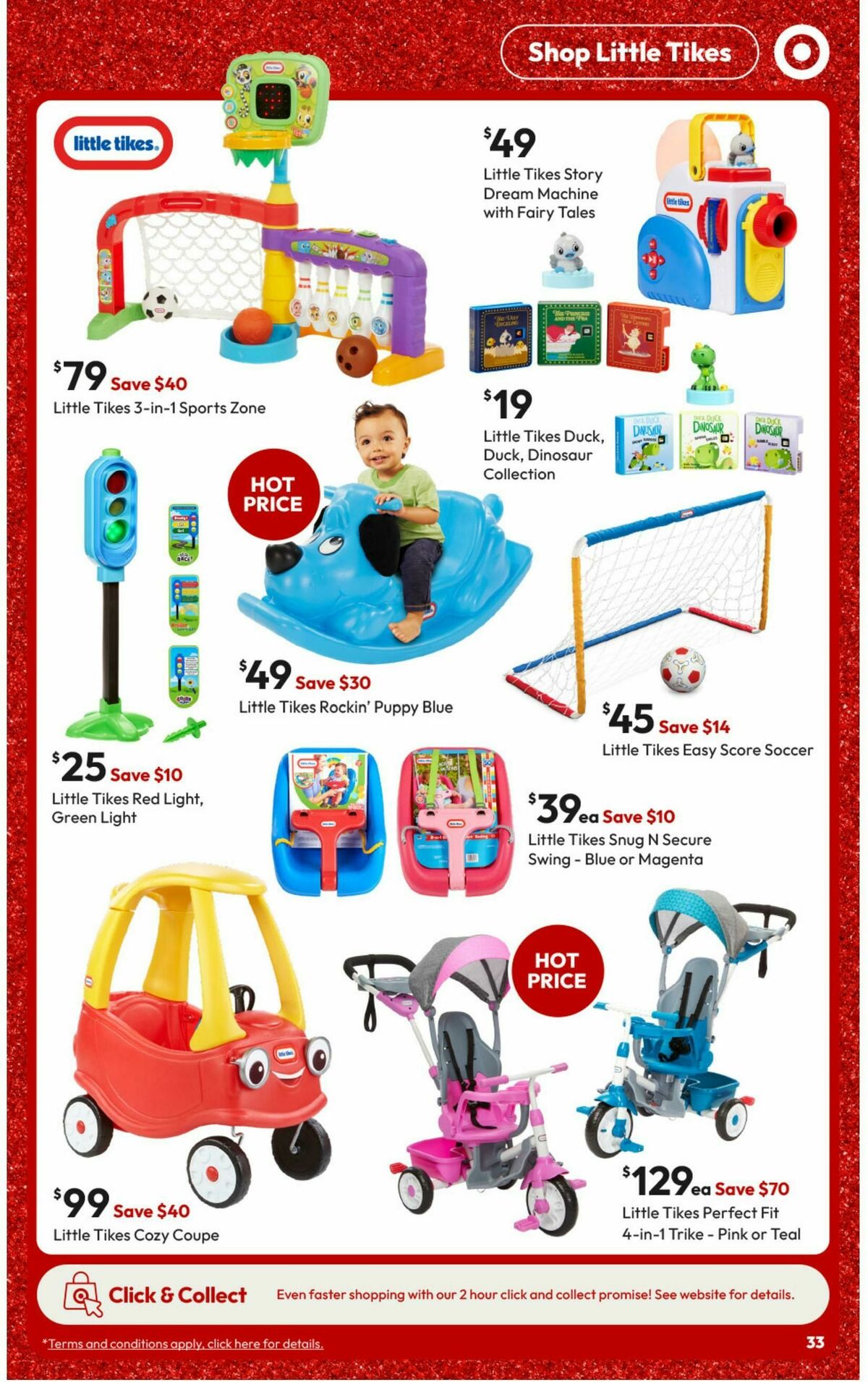 Target Catalogues from 11 December