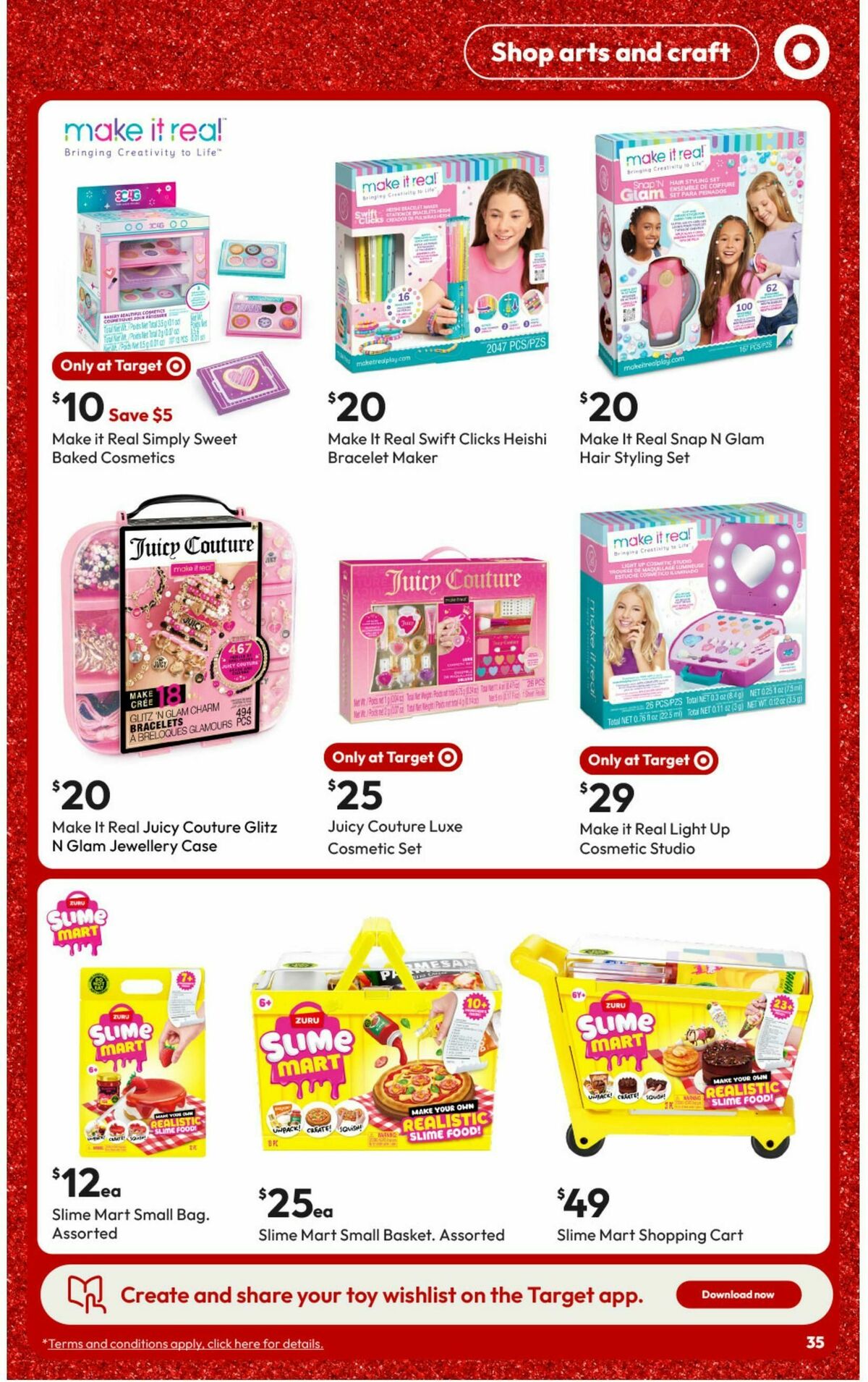 Target Catalogues from 11 December