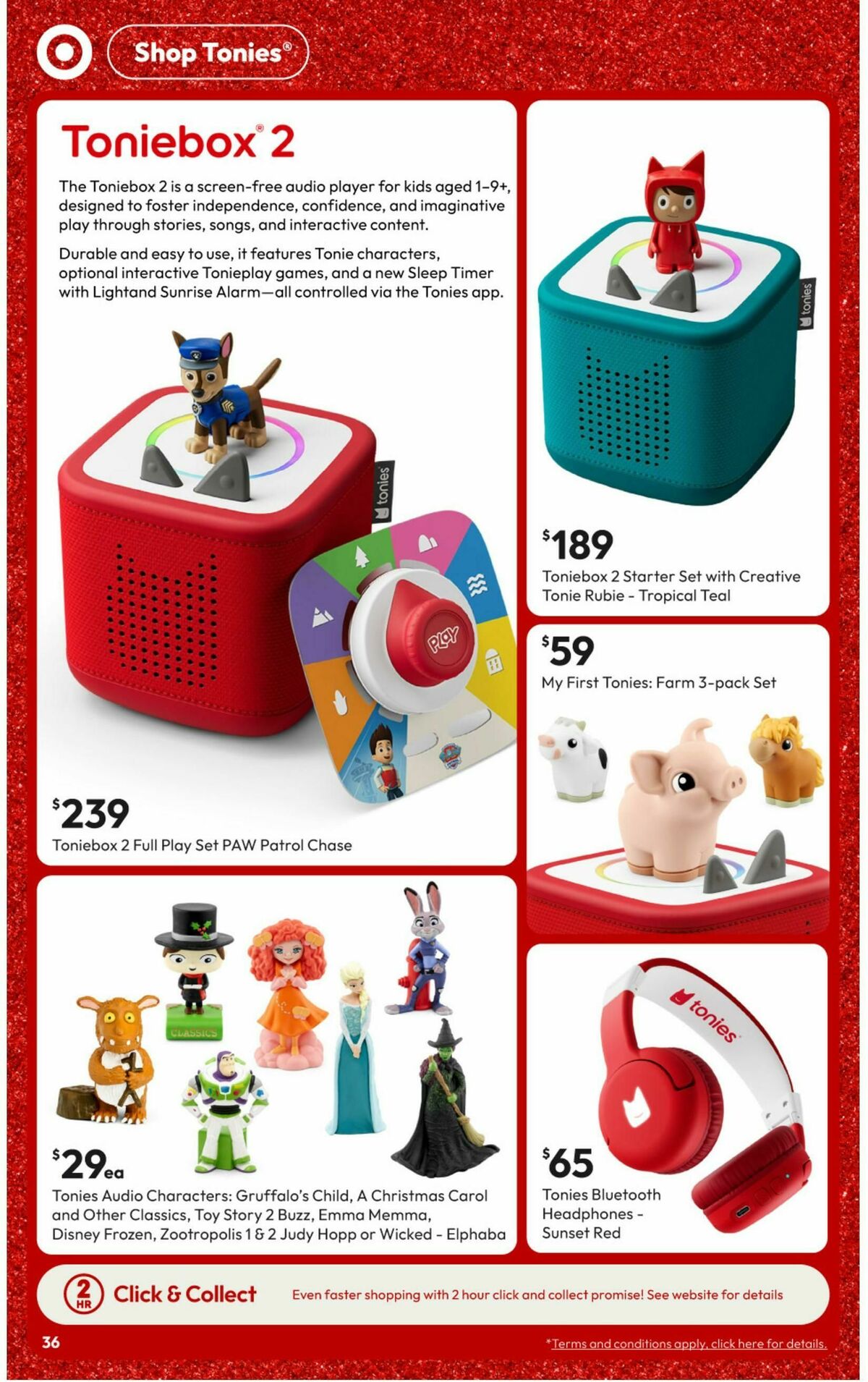Target Catalogues from 11 December