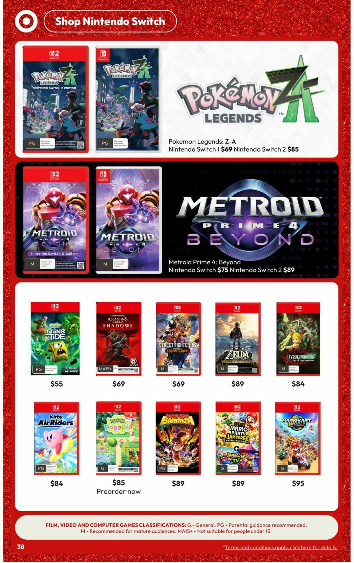 Target Catalogues from 11 December
