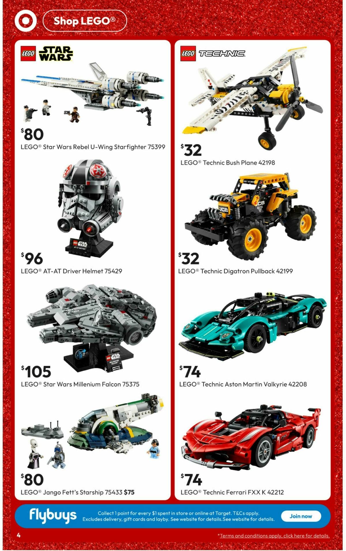 Target Catalogues from 11 December