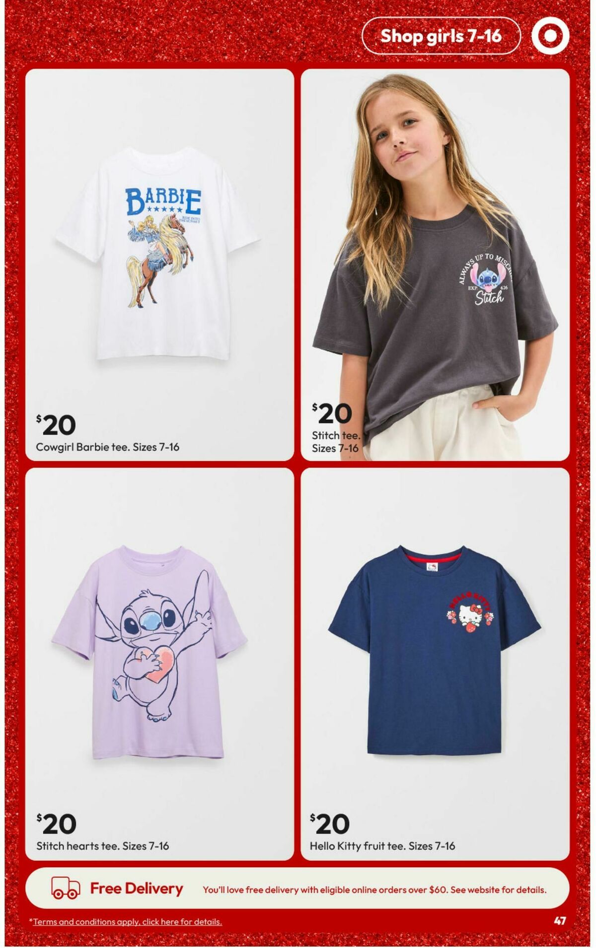 Target Catalogues from 11 December
