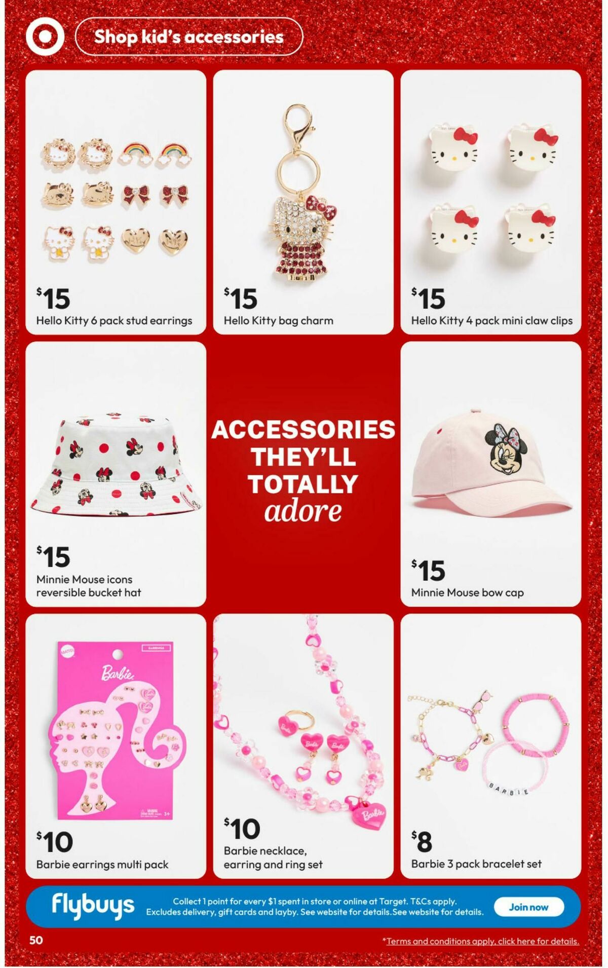 Target Catalogues from 11 December