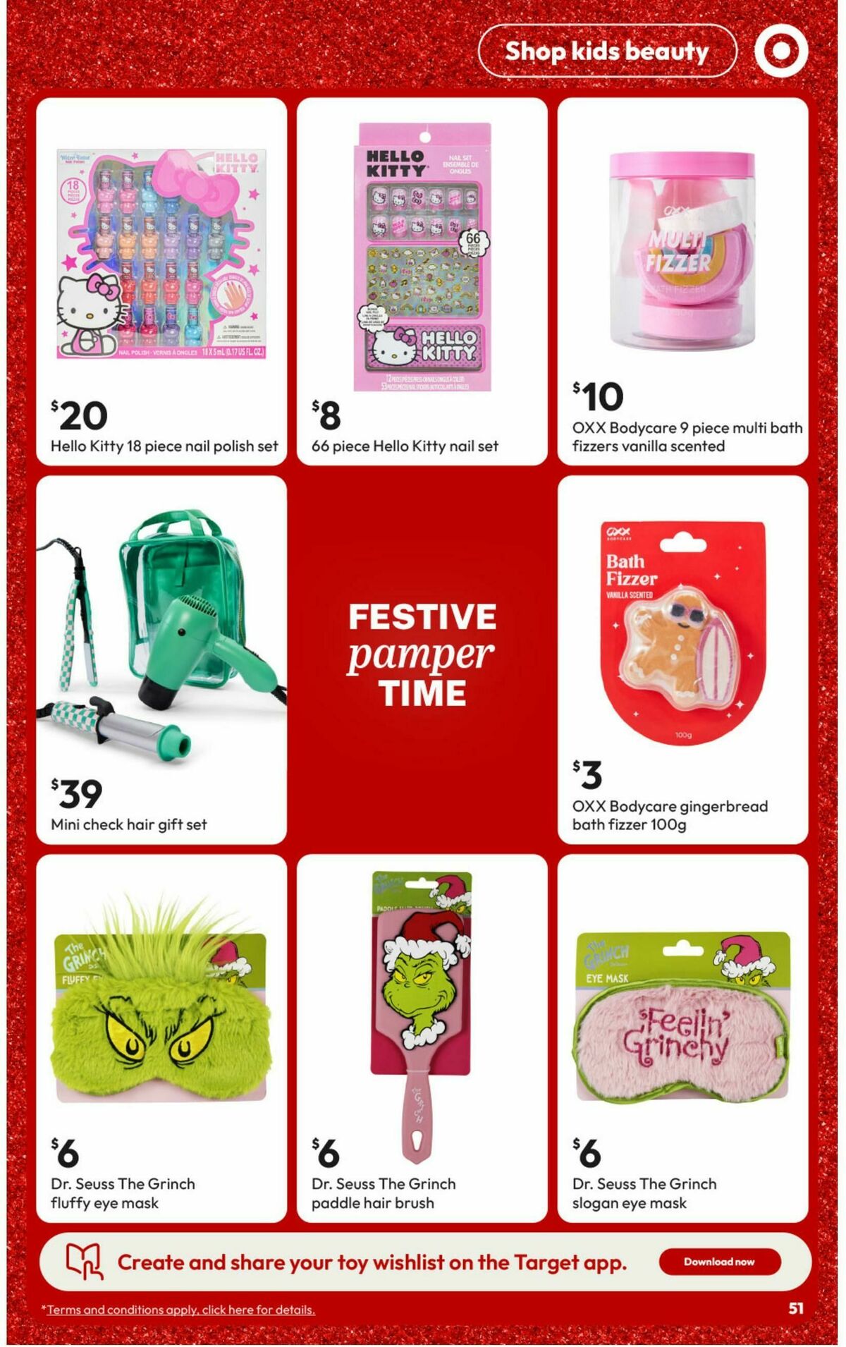Target Catalogues from 11 December