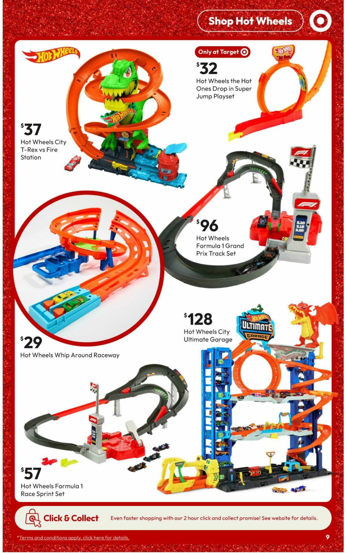 Target Catalogues from 11 December