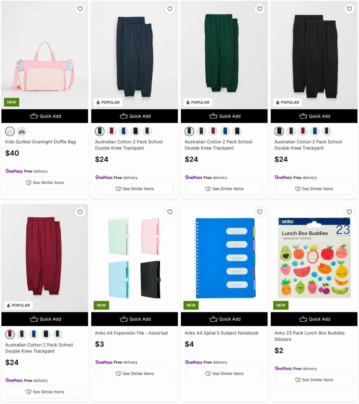 Target Catalogues from 5 January