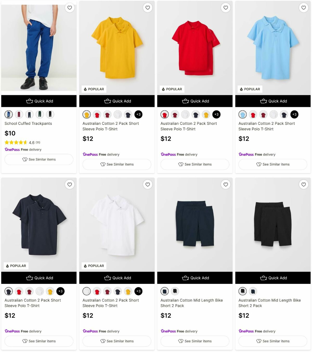 Target Catalogues from 5 January