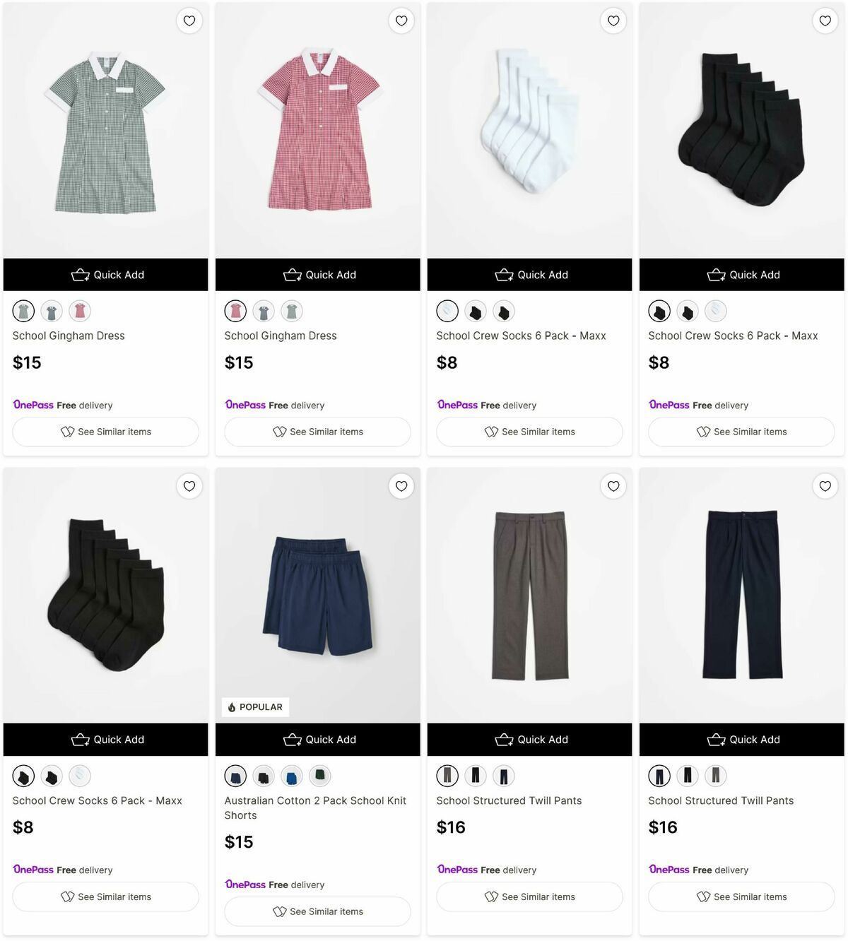 Target Catalogues from 5 January