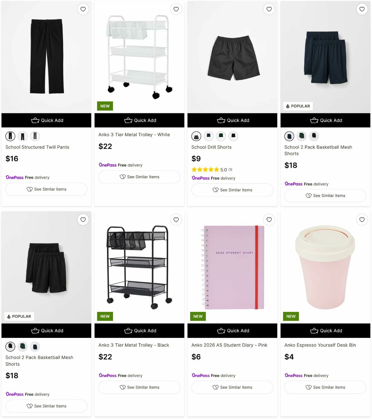 Target Catalogues from 5 January