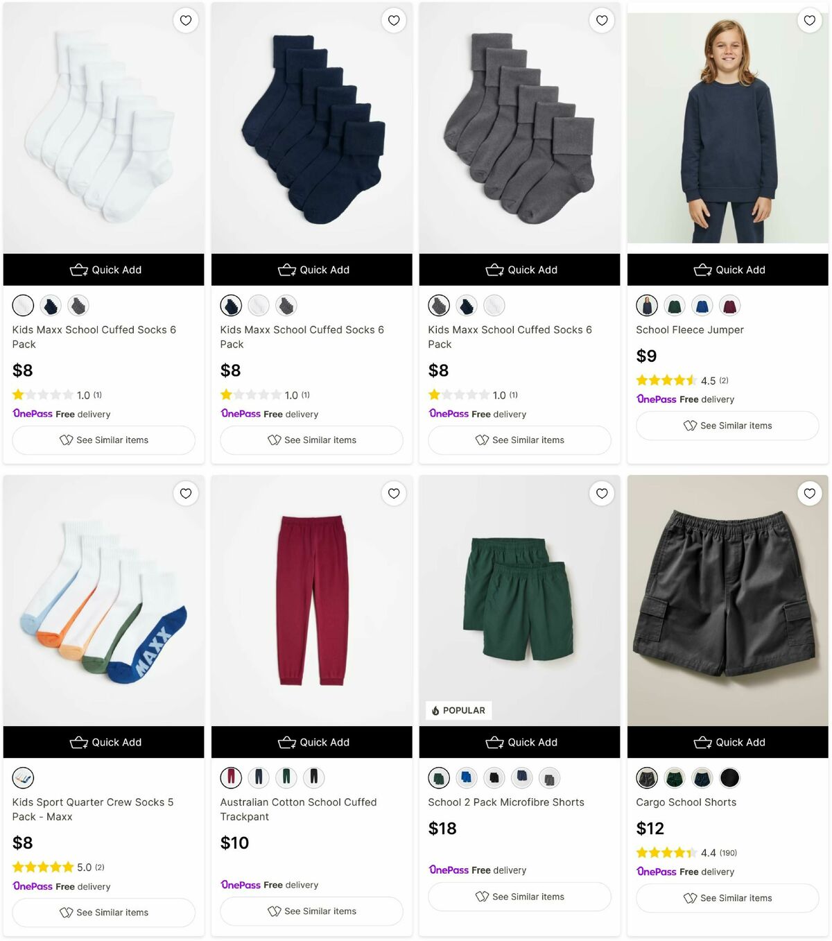 Target Catalogues from 5 January