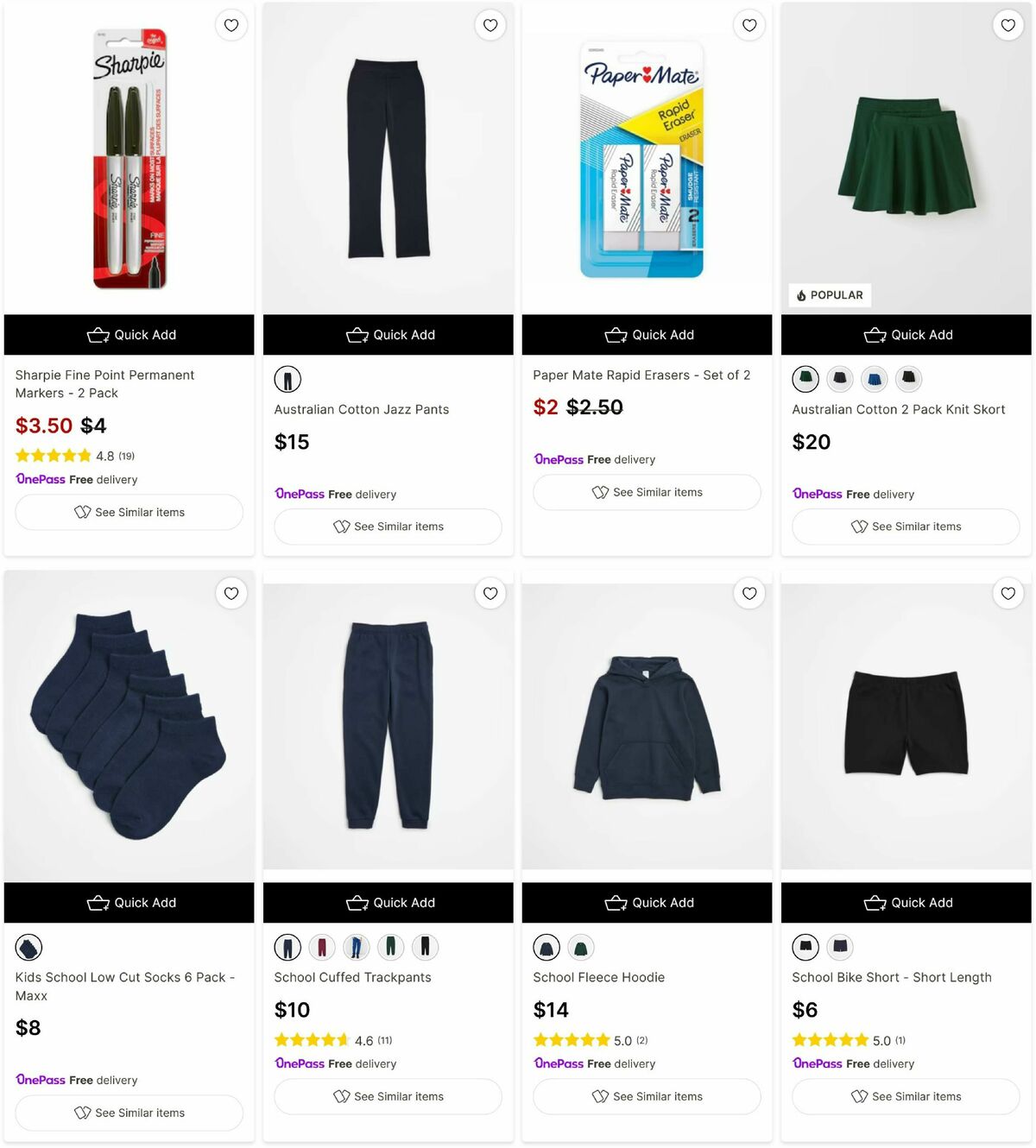 Target Catalogues from 5 January