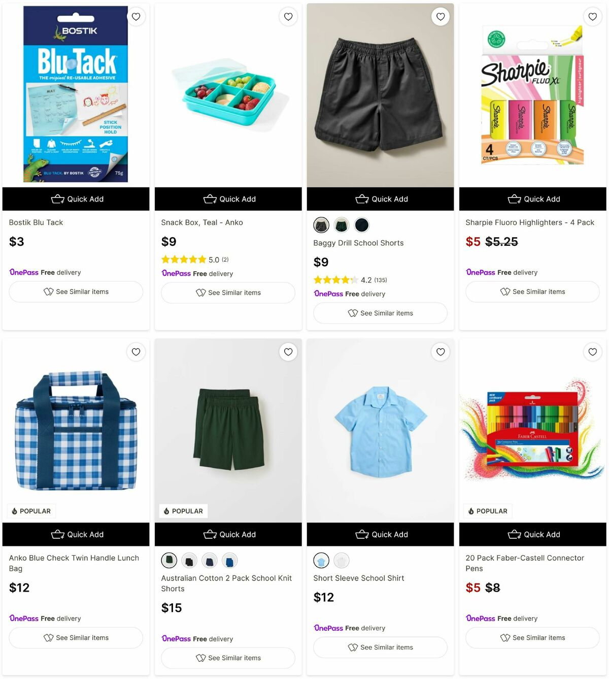 Target Catalogues from 5 January