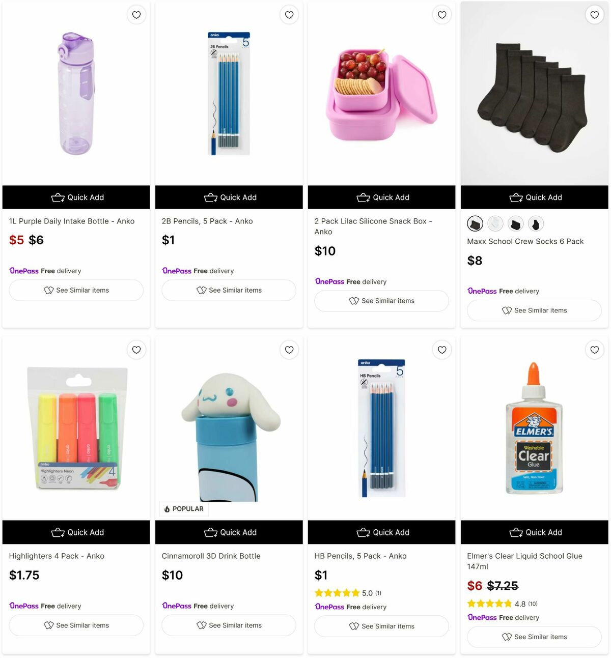 Target Catalogues from 5 January