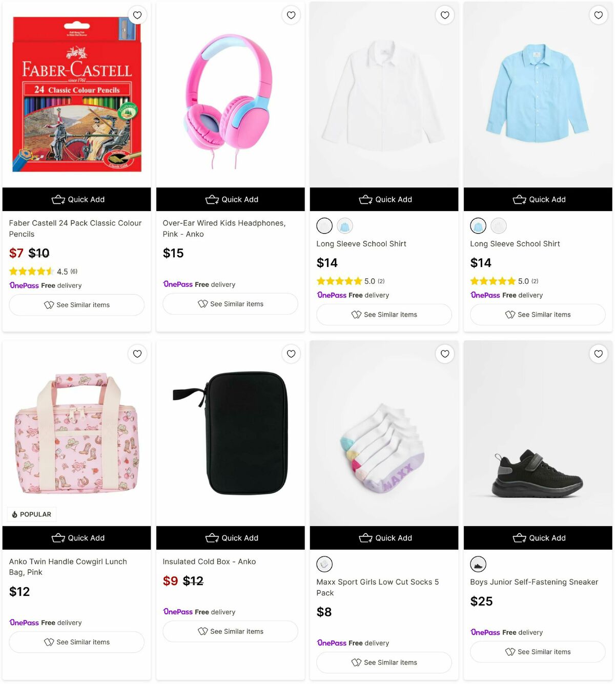 Target Catalogues from 5 January