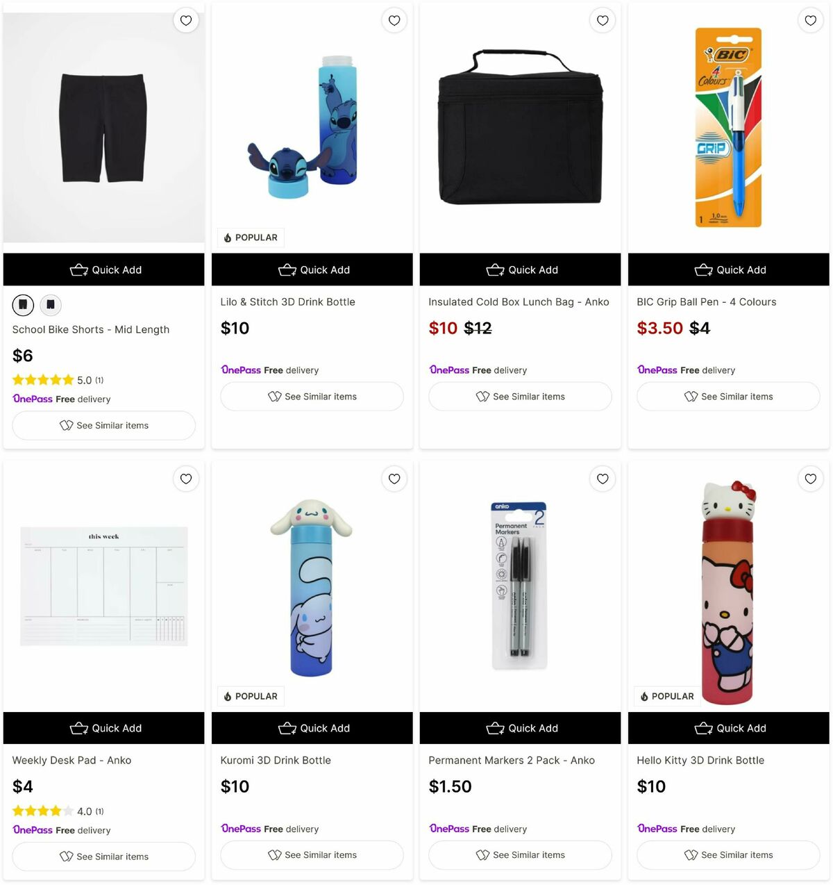 Target Catalogues from 5 January