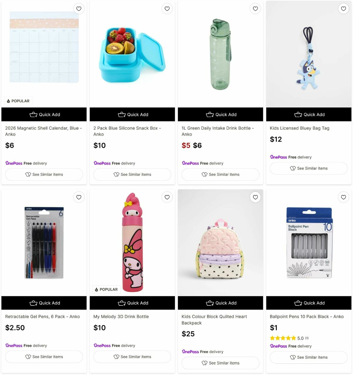 Target Catalogues from 5 January