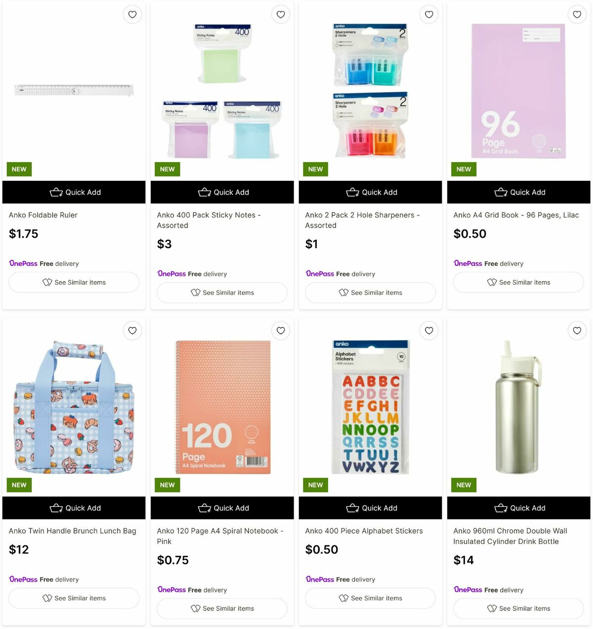 Target Catalogues from 5 January