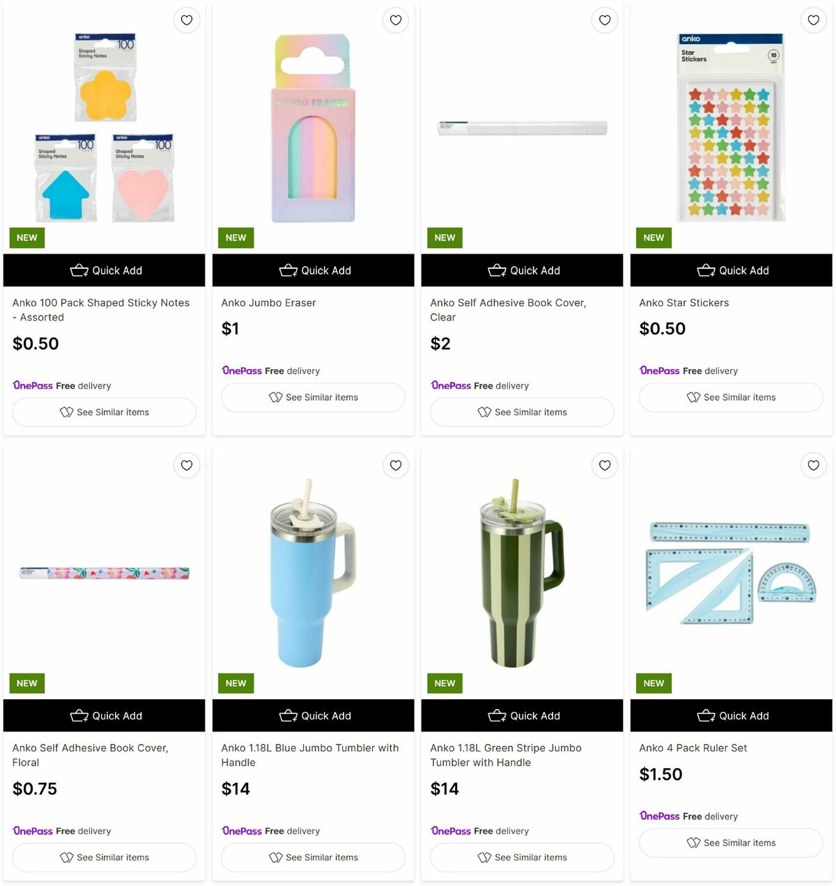 Target Catalogues from 5 January