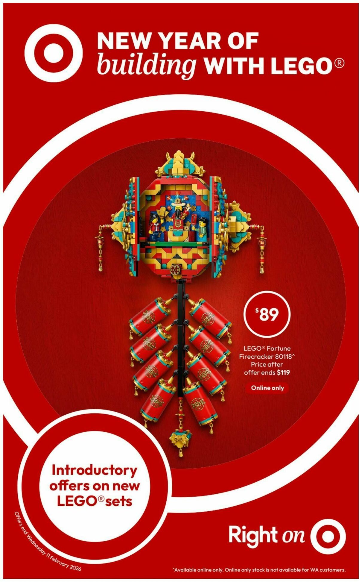 Target Catalogues from 19 January