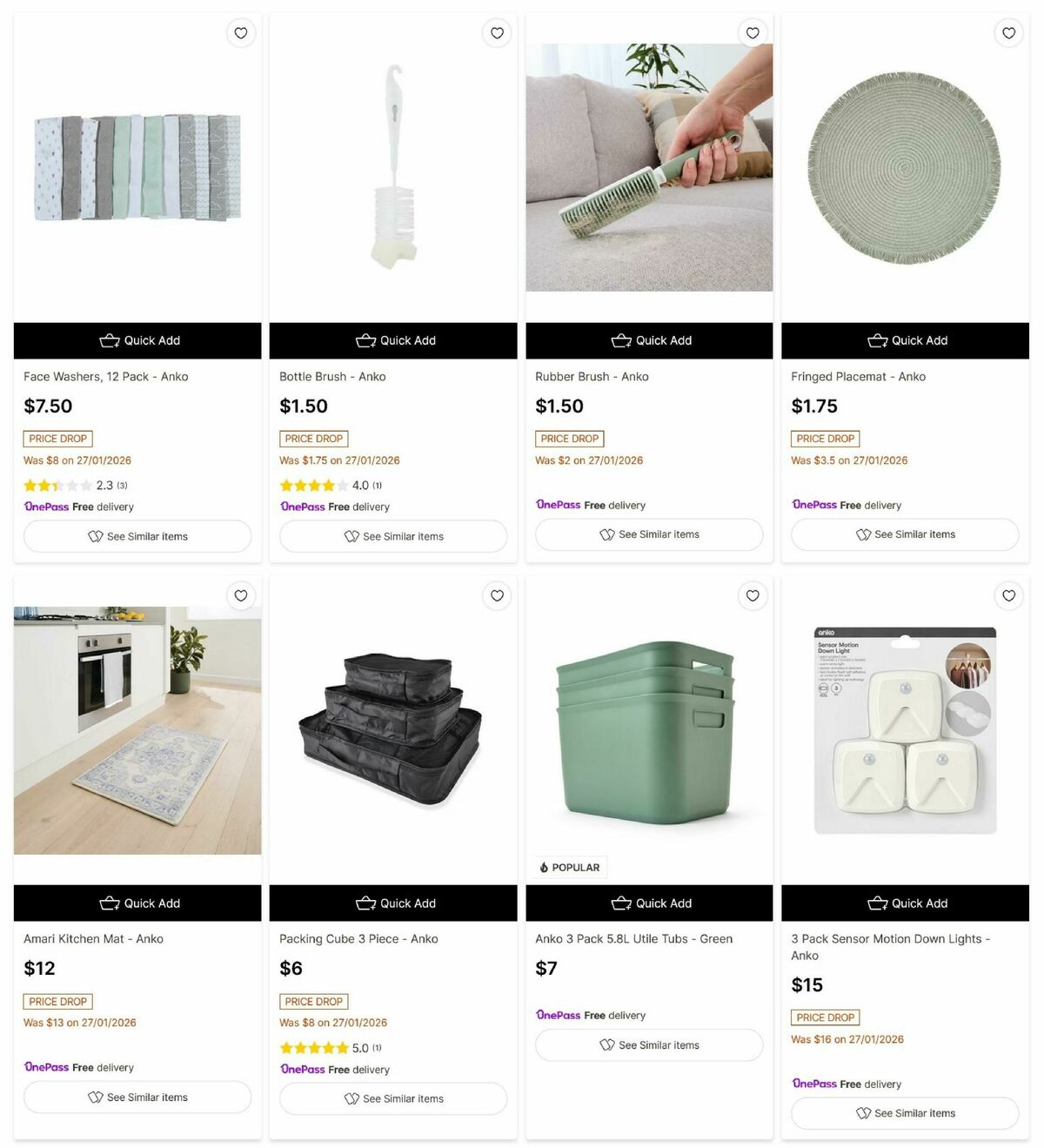 Target Catalogues from 11 February