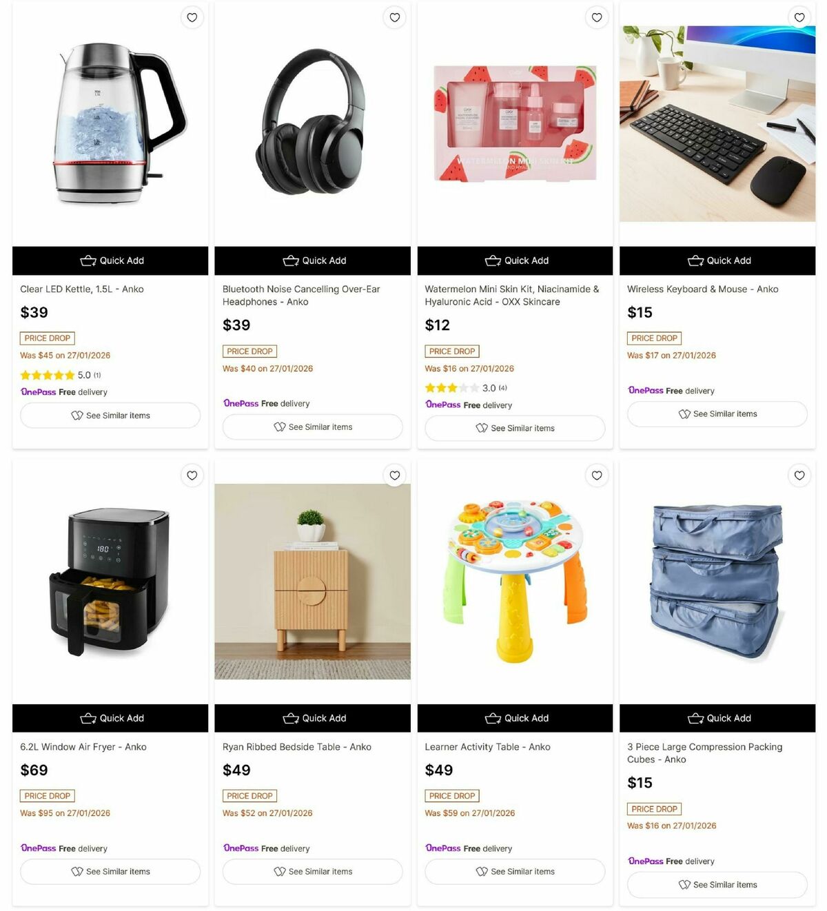 Target Catalogues from 11 February