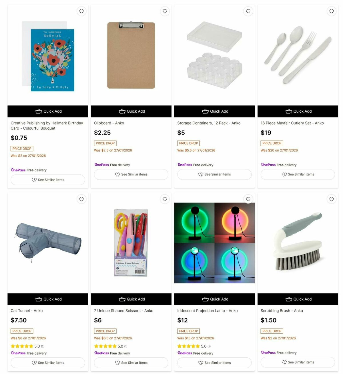 Target Catalogues from 11 February