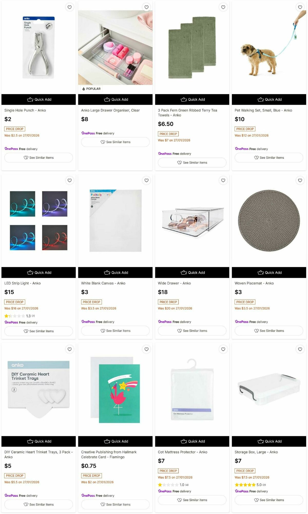 Target Catalogues from 11 February