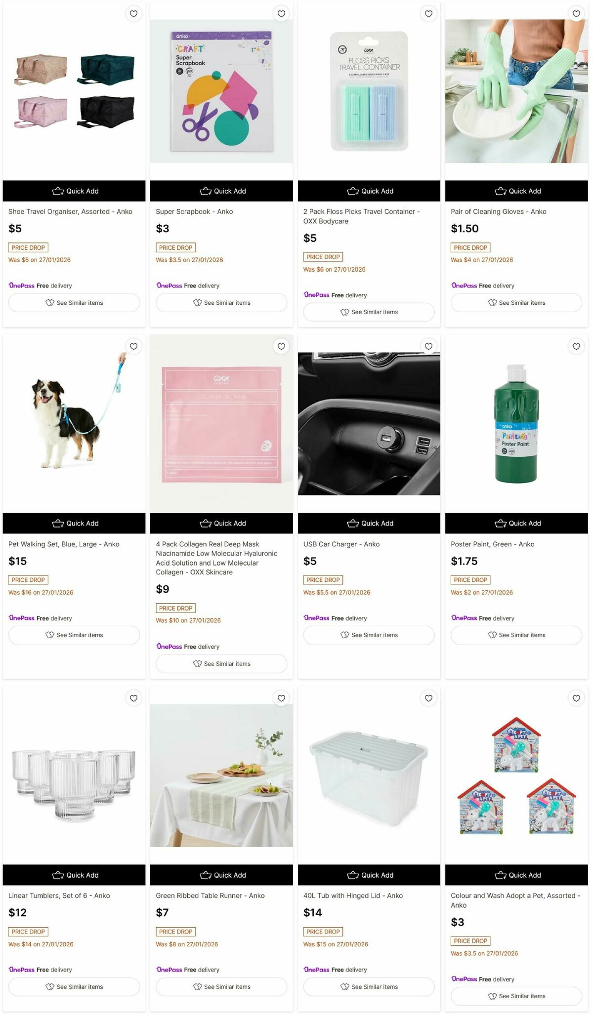 Target Catalogues from 11 February