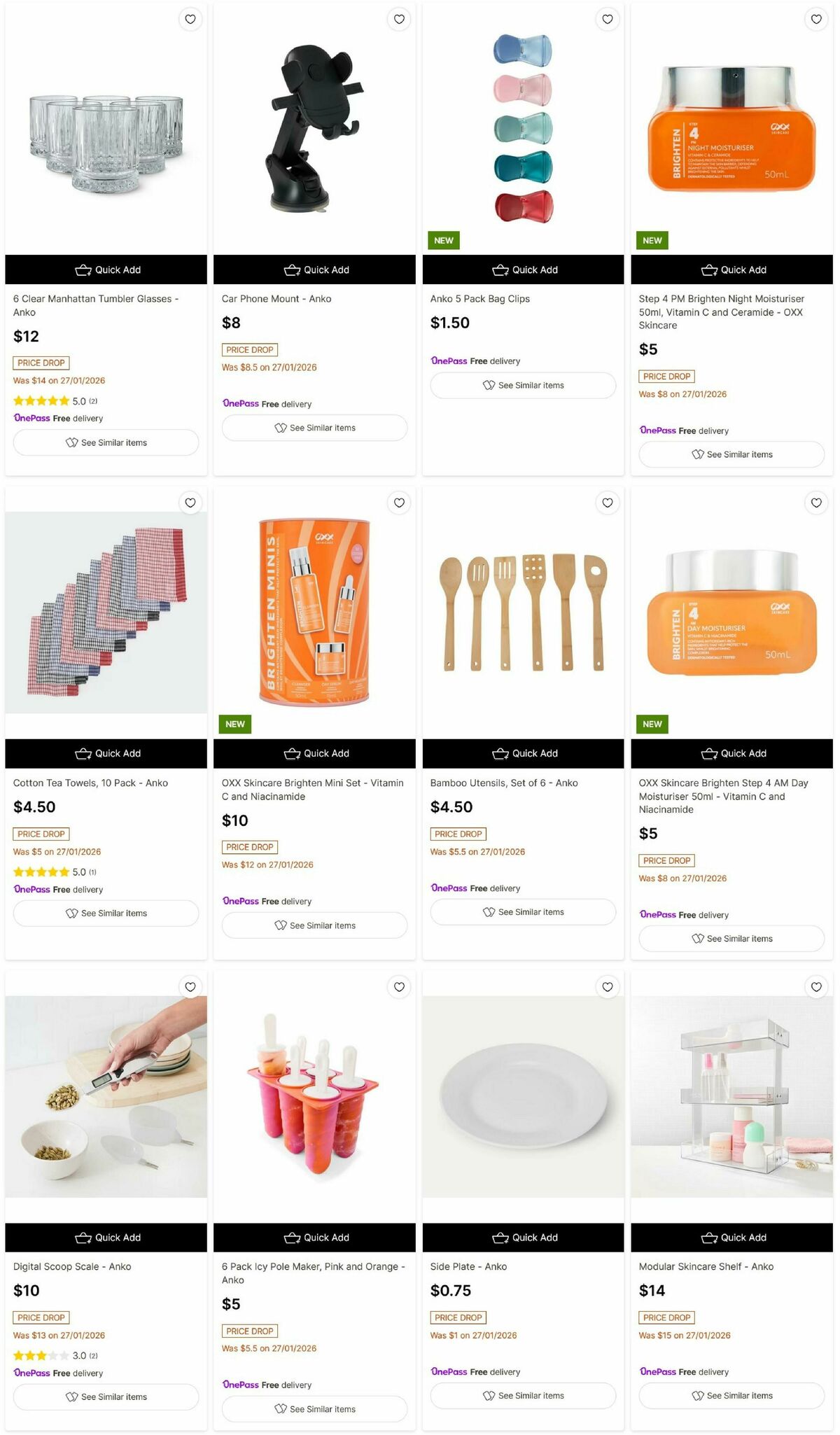 Target Catalogues from 11 February