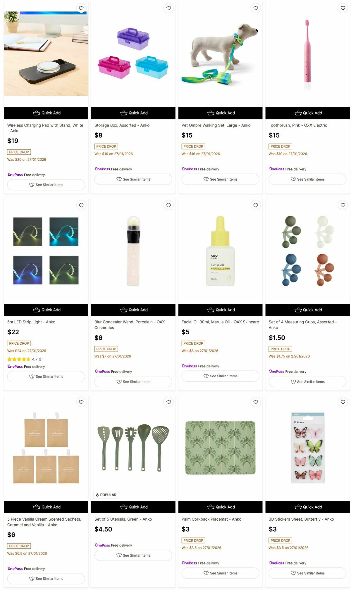 Target Catalogues from 11 February