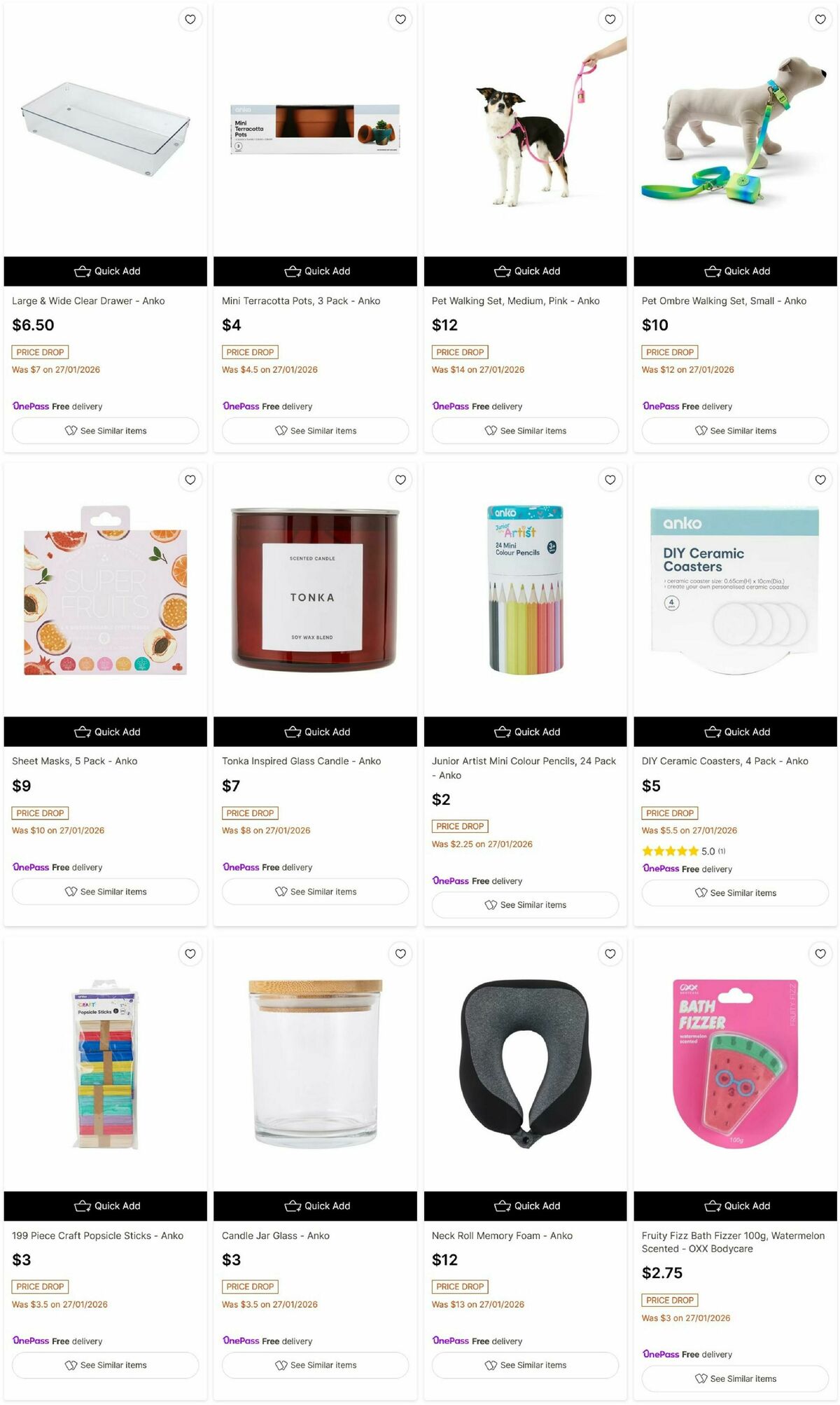 Target Catalogues from 11 February