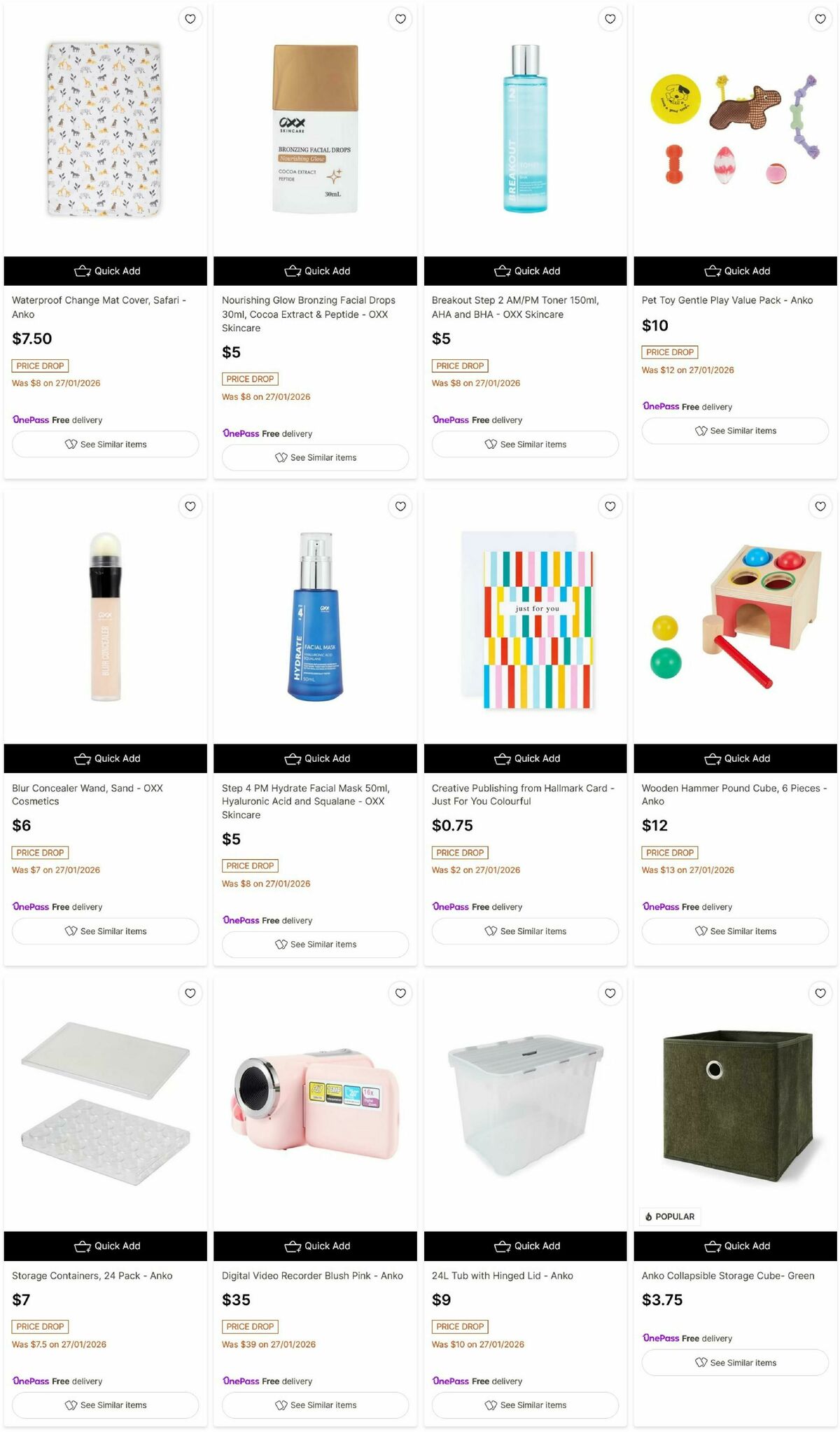 Target Catalogues from 11 February