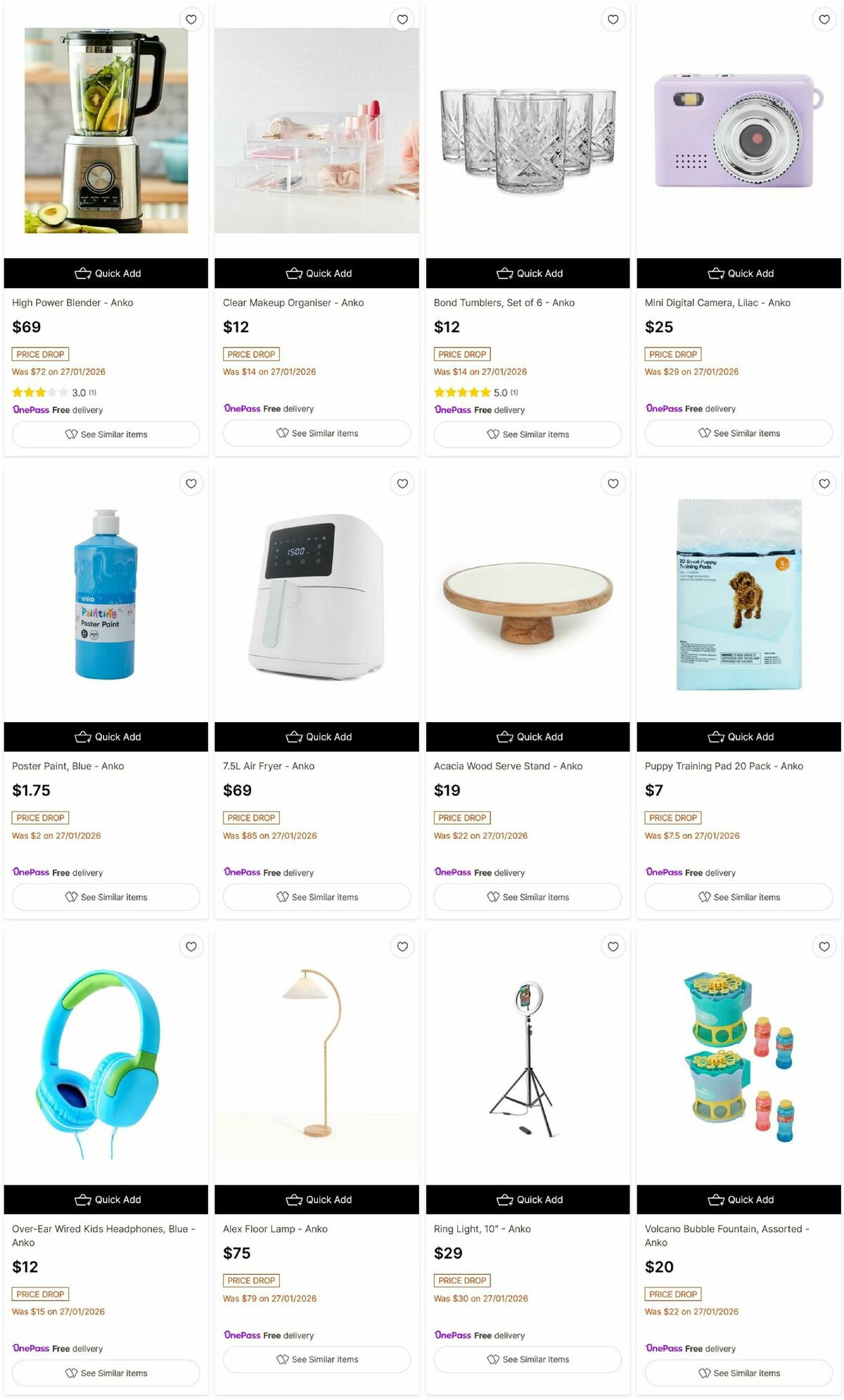 Target Catalogues from 11 February